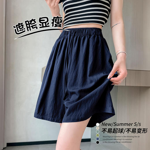 丁摩 冰丝山本短裤女新款夏季薄休闲宽松外穿阔腿五分运动中裙裤子5ZF-985 商品图6