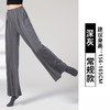 百媚生 四季裤中国舞蹈练功服女舞蹈裤古典舞蹈练功裤阔腿裤K8748 商品缩略图8