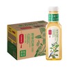 【批发】农夫山泉东方树叶陈皮白茶味500ml*15瓶整箱装无糖茶饮料 商品缩略图1