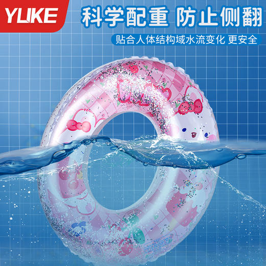 赠送打气筒【畅玩嗨玩！乐享童趣时光】儿童游泳圈加厚款救生圈防侧翻男童女童初学者宝宝卡通充气腋下圈。ry 商品图1