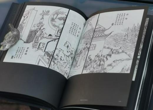 名‮工家‬笔画插图‮藏珍‬版：《传世彩‮聊绘‬斋志异》，全2册，精装，16开，[清]蒲‮龄松‬著，[清]佚名绘，华‮出文‬版社2024年10月一版一印，定价350元 商品图13