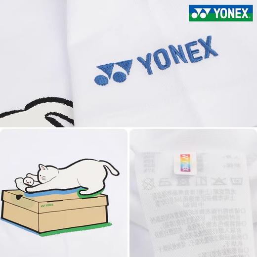 尤尼克斯 男款/女款 遇见生活文化衫 米白色 YOBC4152CR / YOBC4153CR 商品图2