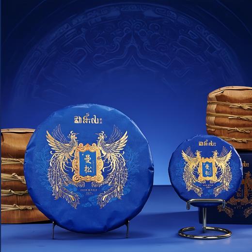 勐乐山2025 七大茶山(曼松)古树普洱茶生饼 商品图5