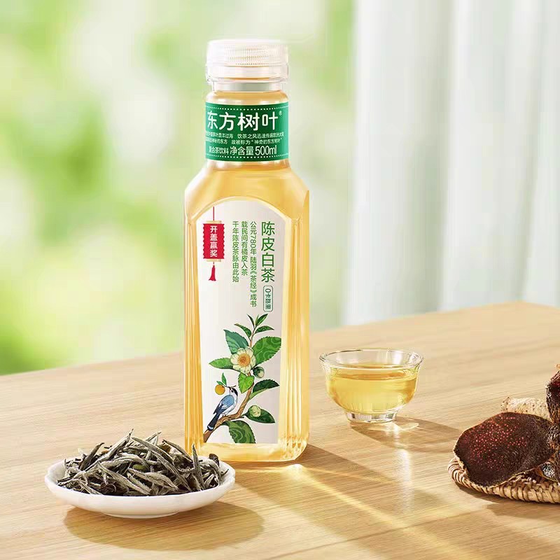 【批发】农夫山泉东方树叶陈皮白茶味500ml*15瓶整箱装无糖茶饮料