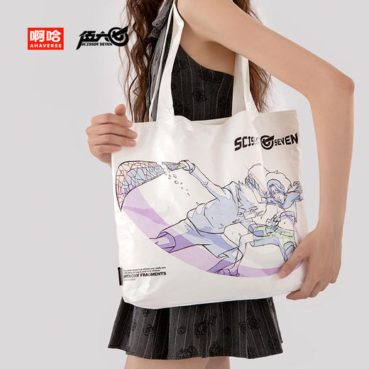 伍六七动画 官方周边 记忆碎片系列 杜邦纸托特包 商品图2