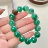 只此青绿·非洲翠玉专场 ，一抹浓翠腕间藏，春景熙熙，只此青绿【3-5天发货】 商品缩略图5