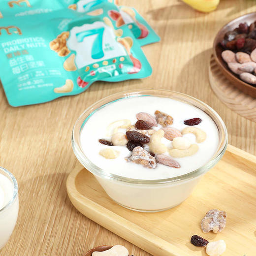 【MDL】麦臻选益生菌每日坚果900g 商品图4
