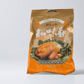 叫花童鸡 300g/袋