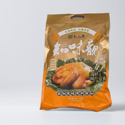 叫花童鸡 300g/袋 商品图0
