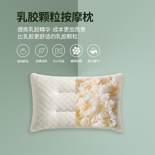 佳奥（JAGO） 泰国天然乳胶枕头90%天然乳胶波浪颗粒乳胶枕按摩枕头成人单枕X 单只 乳胶枕 商品图3