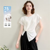 西遇褶皱短袖T恤女夏季新款不规则下摆收腰圆领短款上衣H0051213 商品缩略图0