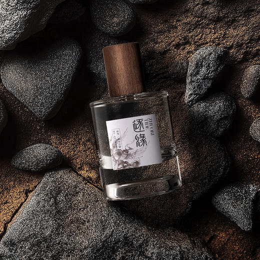 逐缘毕方烟木沉香香水30ML 商品图6