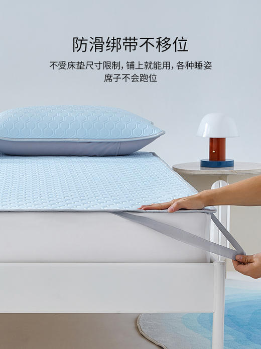 佳丽斯乳胶凉席可折叠软席子冰丝三件套夏凉垫可水洗夏季2025新款 商品图9