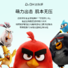 【2盒正装量 随心便携装】达肤妍祛痘棉片舒缓控油保湿修护清洁去角质油痘肌护肤 商品缩略图6