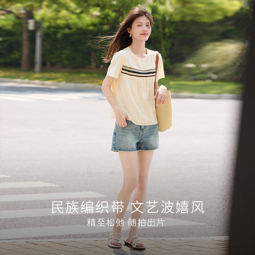 熙世界2025夏新款轻民族风条纹织带T恤女短袖设计感圆领休闲上衣 商品图2
