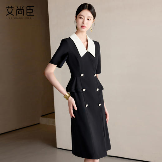 艾尚臣职业连衣裙女2025年新款小黑裙夏季珠宝店售楼部案场OL裙子 商品图0