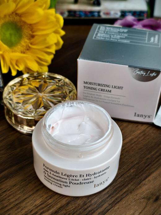 ‎宝藏小众品牌法国原装进口lanys素颜霜50g，⁠不假白！不卡粉！⁨不氧化！‌⁡ ✅1瓶=⁭面霜+‎遮瑕+​妆前乳+‏粉底❗  ✅添加99.8%纯度烟酰胺  ✅98.9%纯度二裂酵母发酵产物滤液 商品图3