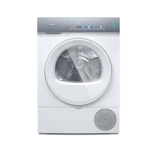 西门子小幸熨10公斤热泵烘干衣机滚筒WQ55K7U00W 30分钟即穿 微米级滤网 商品图1