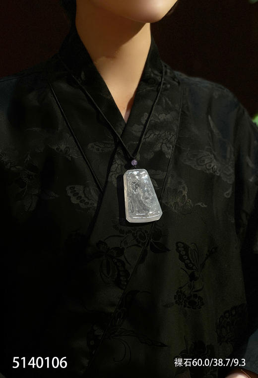 山水牌裸石【5140106】具体价格微信咨询 商品图4