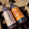 火锅绝配饮品~新疆杏皮茶、酸梅汤，用真杏古法熬制的杏皮茶地道新疆味。 商品缩略图8