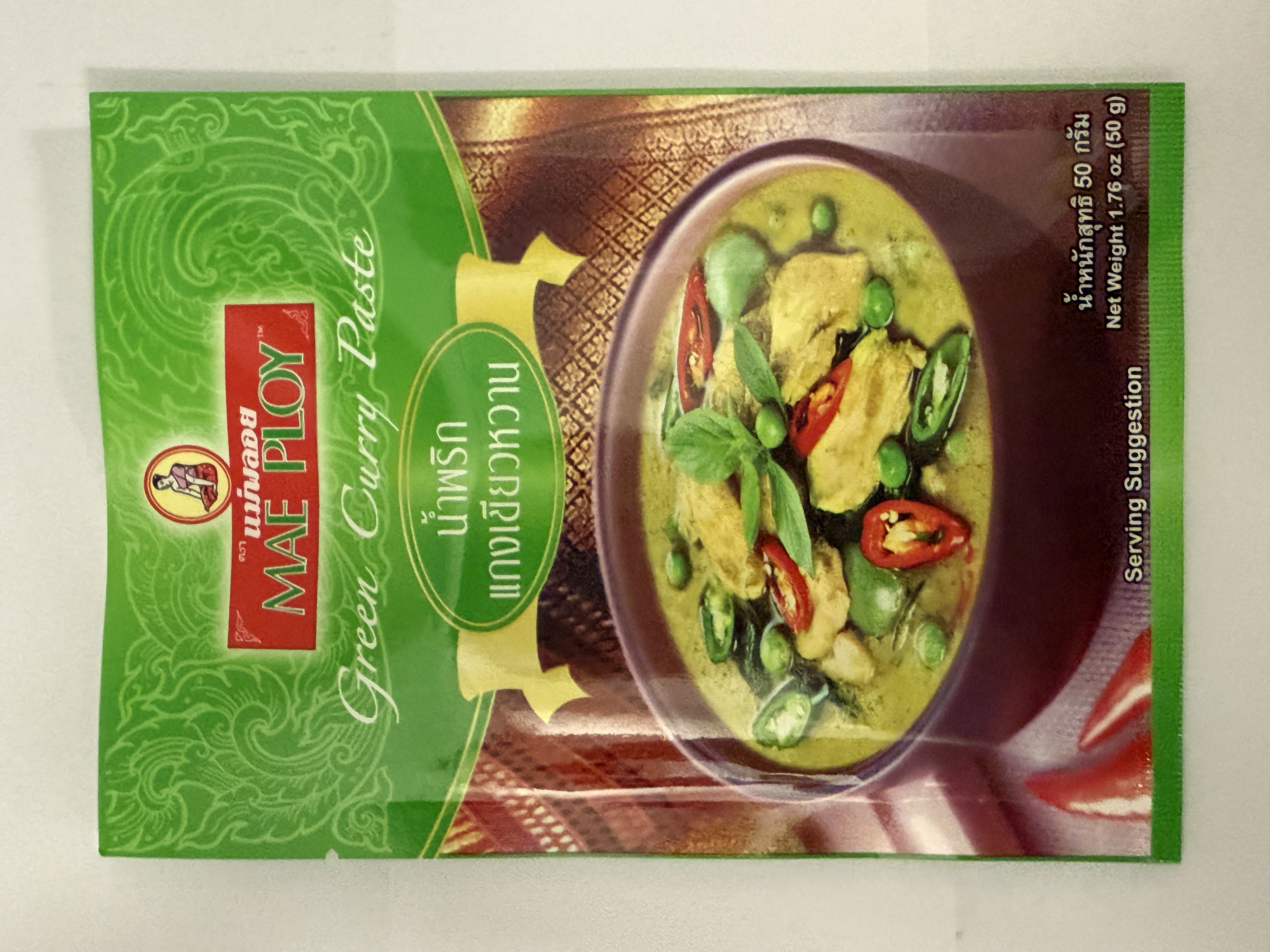 【香港直邮】TCC牌 泰式绿咖喱 50g MAE Ploy Green Curry Paste