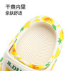 B.Duck小黄鸭家居鞋四季花园鞋23-29 B1615923 商品缩略图3