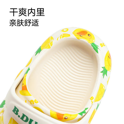 B.Duck小黄鸭家居鞋四季花园鞋23-29 B1615923 商品图3