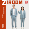 【2025年新款工装】定制款灰蓝色西服套装 商品缩略图0