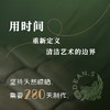 非凡 原生皂 无化学添加  深层清洁+以油养肤 商品缩略图1