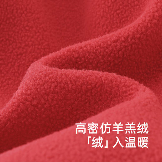 英氏男童卫衣秋冬款长袖加绒保暖卫衣绒衫新款喜庆新年卫衣 商品图1