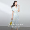 熙世界南法假日碎花连衣裙女2025夏季新款浪漫复古收腰V领长裙子 商品缩略图1