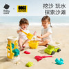 babycare玩具bctoys沙滩铲子花洒挖沙桶套装儿童宝宝玩雪玩水工具 商品缩略图0
