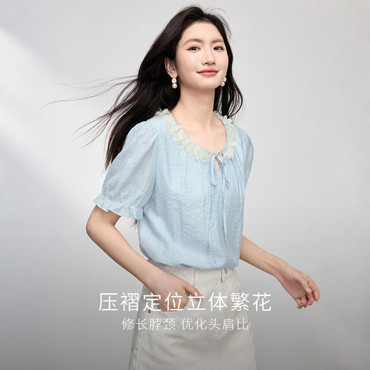 【专属特价】熙世界南法假日立体花边天丝衬衫女夏季2025年新款泡泡袖小衫上衣 商品图1