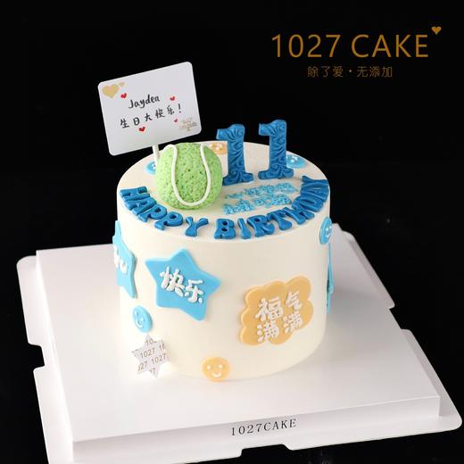 1027CAKE | 网球蛋糕 商品图2