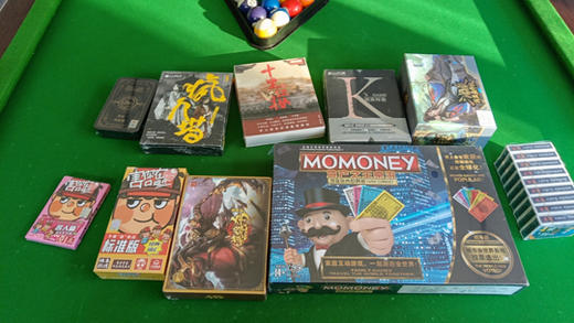 济南慢姑娘泉桂林轰趴馆 商品图5