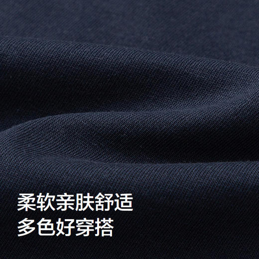 巴拉巴拉儿童短袖t恤男大童打底衫2025夏新款童装百搭上衣时尚潮 商品图3