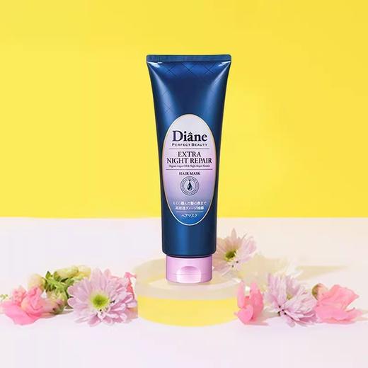 黛丝恩致美夜间修护发膜180g 商品图0