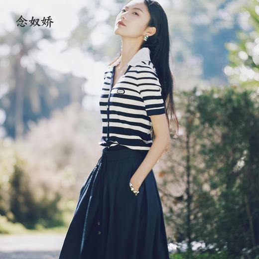 【商场同款】CNQ5453 “ 步步高升假两件”  燕尾领修饰肩型 渐变条纹V领毛衫 商品图8