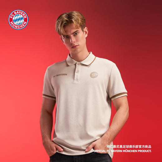 【官方正版】拜仁慕尼黑足球俱乐部丨春夏男透气清爽卡其POLO短袖 商品图2