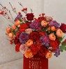新年主题插花 商品缩略图1
