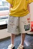 2025夏季日系儿童立体刺绣企鹅涂鸦字母四色拼接运动抽绳短裤！ 商品缩略图0