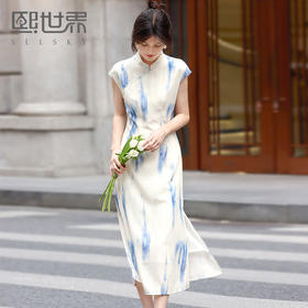【专属特价】熙世界新中式国风晕染连衣裙女2025年夏季新款高级感改良旗袍裙子