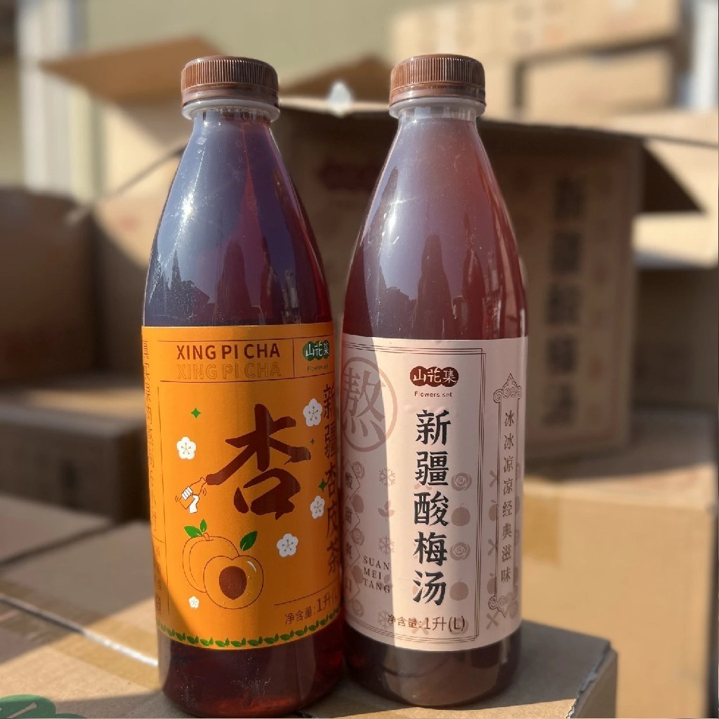 火锅绝配饮品~新疆杏皮茶、酸梅汤，用真杏古法熬制的杏皮茶地道新疆味。