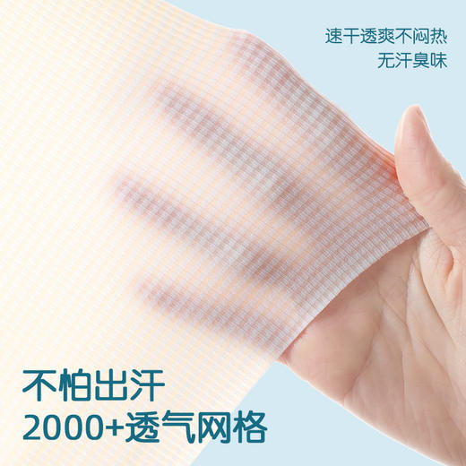 【秒杀】【品牌直发39.9/任选2件】小歌星女童内衣发育期小学生第一阶段8-14岁   少女文胸     女孩儿童小背心 商品图9