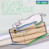尤尼克斯 男款/女款 遇见生活文化衫 米白色 YOBC4152CR / YOBC4153CR 商品缩略图4