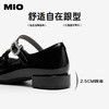 MIO米奥miu系玛丽珍多条带秋季新款蝴蝶结水钻圆头芭蕾单鞋女M254413602 商品缩略图4