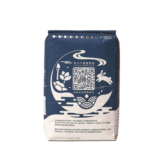王后中式糕点粉1.5kg 商品图1