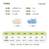 B.Duck小黄鸭家居鞋夏季花园鞋24-34 B1615968 商品缩略图1