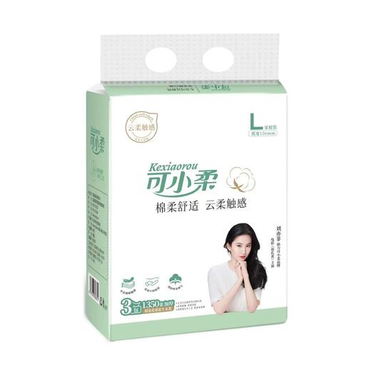 可小柔3层抽纸(150抽)3包 商品图0