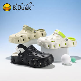 B.Duck小黄鸭家居鞋四季花园鞋36-44 B1515998